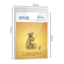 カタログスタンド A4縦型 アクリル 透明 2個セット 壁掛け パンフレットスタンド チラシケース 強力両面テープ付き 取付簡単 壁穴あけない 事務用品 オフィス ホテル 病院 店舗販促 - 写真のように - チェックする 2