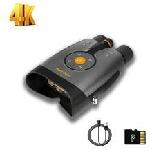 4K大屏夜视设备，1200米观察距离，8倍数码变焦，5100mAh电池，Starvis 2 CMOS传感器 - 銀色 - 查看 12