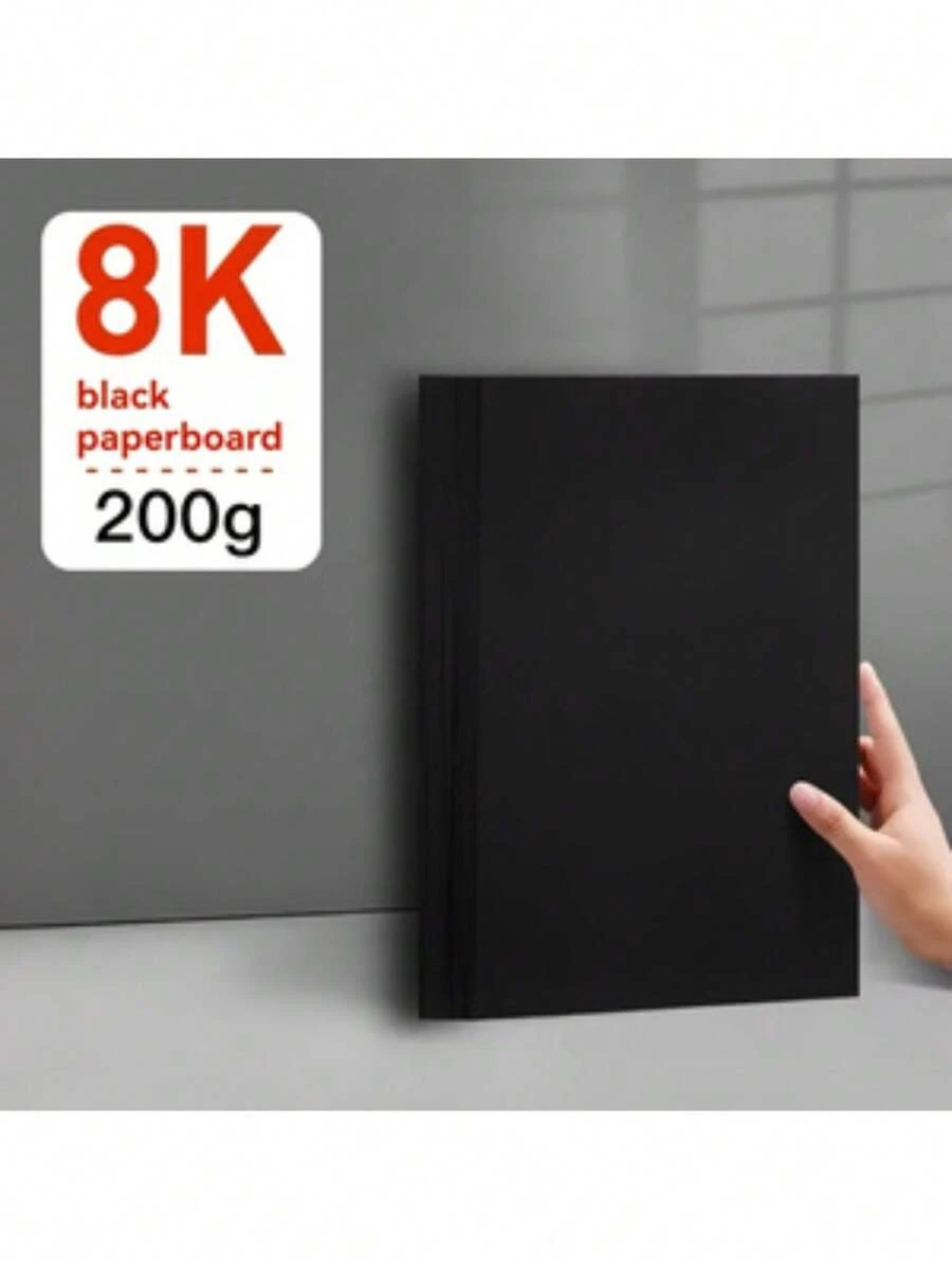 20/40张 8K黑色卡纸，200克厚实心黑色卡纸，适用于马克笔、彩色铅笔、绘画、剪贴簿、手工DIY工艺品