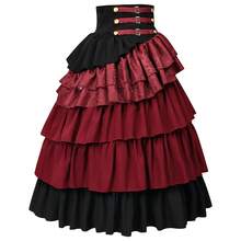 Cosplay Clothing - Red - View 2