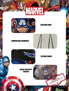 Marvel 1个漫威官方授权图案抽绳背包，运动健身包，大容量购物袋，轻便收纳袋，非常适合男孩/学生，是旅行、运动、海滩、度假、日常使用、郊游、购物、返校的理想之选。 - 彩色 - 查看 12