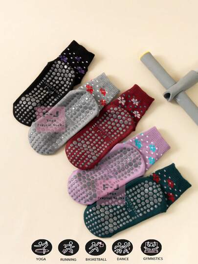 1/3/5双装女士碎花瑜伽防滑袜，全硅胶点透气防摔耐磨运动踝袜，适用于普拉提、舞蹈、健身、居家地板运动