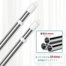Telescopic Clothes Drying Racks - 1.17m~2m - View 3