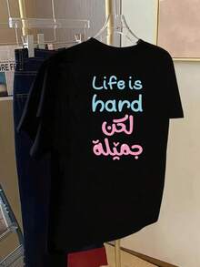 Women T-Shirts - Black - View 7