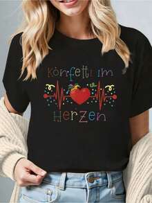 Valentine's Day T-Shirt Made Of 100% Cotton | German Quote T-Shirt With Heart Confetti | Funny And Adorable Graphic Tee For Couples | Soft And High-Quality Gift For Him Or Her | Couple Goals, Love Clothing-X - Black - View 1