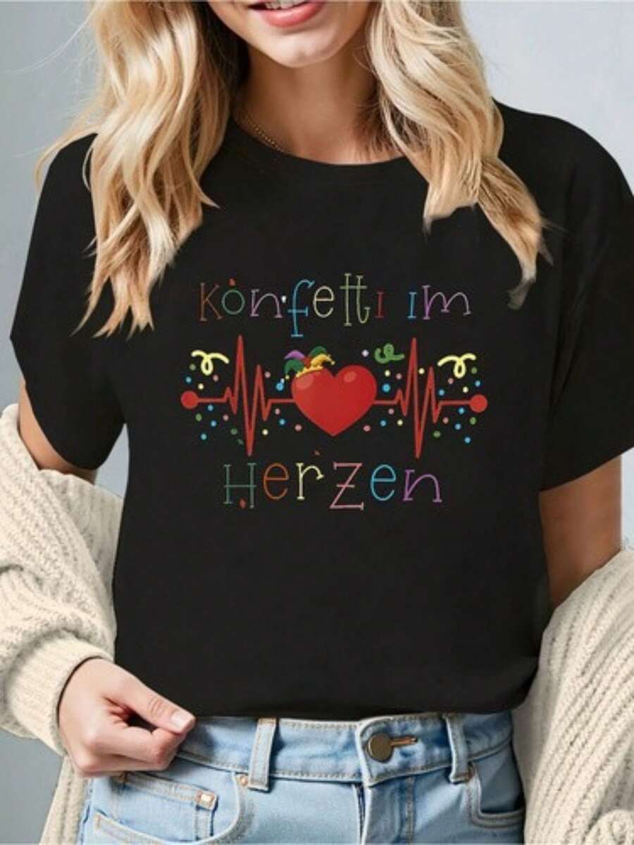 Valentine's Day T-Shirt Made Of 100% Cotton | German Quote T-Shirt With Heart Confetti | Funny And Adorable Graphic Tee For Couples | Soft And High-Quality Gift For Him Or Her | Couple Goals, Love Clothing-X - Black - View 1