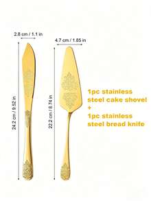 2pcs New Floral Stainless Steel Cake Knife & Spatula Set, Suitable For Wedding Birthday Cake, Bread Knife, Pizza Spatula - Gold - View 4