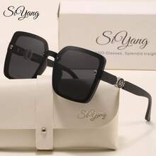 SIYANG Gafas de moda de marco cuadrado para mujer, gafas de protección solar de alta gama para conducir, viajar, fotografía, estilo de moda - Multicolor - Ver 13