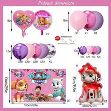 Paw Patrol 汪汪队立大功粉紫色主题气球拱门套装，官方可爱天空和珠穆朗玛卡通乳胶气球，彩色闪光金属气球花束，32英寸粉色数字铝箔气球，小狗卡通气球，粉色背景横幅，适合生日派对装饰 - 卡通狗狗氣球 - 查看 2