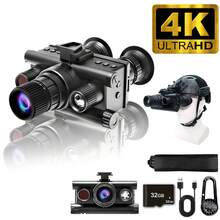 4K 48MP 双目夜视镜，单/双镜头配置，强光照明，8 倍变焦，护眼 - 黑色 - 查看 12