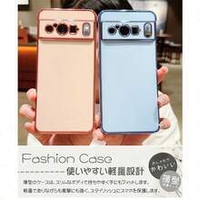 Fashion Phone Cases - Baby Blue - View 4