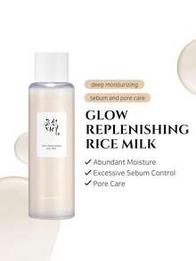 Beauty of Joseon Glow Replenishing 米乳保濕化妝水 150ml/5.07 Fl.Oz，清透水感、輕盈、亮白保濕、米發酵成分、滋潤舒緩，適合所有膚質，K-Beauty 韓系彩妝，OliveYoung，禮品 - 150ml/5.07fl. oz. - 查看 3