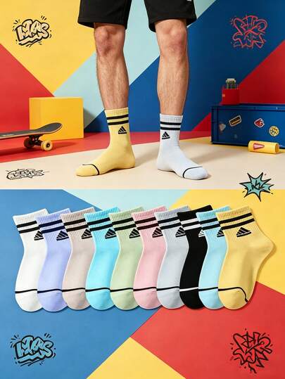 1/5/10 Pairs Women's Short Socks With W Pattern, Multiple Colors, Comfortable And Soft, Versatile For Gifting