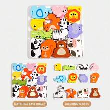 Early Childhood Wooden Puzzle Toys, Animal Shaped 3D Jigsaw Puzzles, Wooden Dinosaur, Animals, Transportation, Food Puzzles To Train Fine Motor Skills And Logical Thinking,Wooden Toys For 3+ Year Old - Multicolor - View 13
