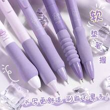 High-Quality Quick-Drying Retractable Ballpoint Pen, Suitable For Students And Exams - Multicolor - View 6