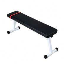Techigher Flat Weight Bench, Foldable Workout Bench For Home Gym, Multifunctional Exercise Bench With Padded Cushion For Full Body Strength Training, Max Load Capacity 200KG - Black - View 1