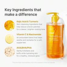 Medicub Kojic Acid Turmeric Brightening Body Wash | Gentle Shower Gel For Uneven Skin | Niacinamide, Vitamin C, AHA/BHA | Deep Cleansing, Hydrating Formula | Easy And Effective, 13.52 Fl.Oz - Kojic Acid Turmeric Brightening Body Wash - 查看 5