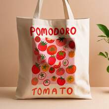 1pc Tomato Pattern Canvas Tote Bag | Reusable Grocery Bag With Pomodoro Design, Durable Polyester Canvas, 13.8inch X 15.8inch For Daily Use, Beach, Commuting - Stylish Summer Gift For Friends, Grocery Tote Bag, Strong Handles, Fashionable Market Bag - 白色 - 查看 2