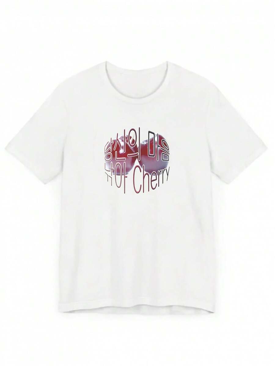 Liangshan Heart, Cherry Blossoms, Letter Print, Short-Sleeved T-Shirt.