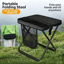 Portable Foldable Camping Stool, 120kg Load Capacity; Lightweight Outdoor Chair With Side Pocket, Suitable For Travel, Fishing And Hiking. Lightweight And Durable, Includes Side Mesh Pocket. - Multicolor - View 4