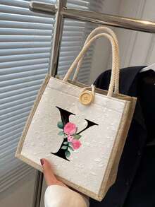 彩色