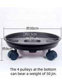 1pc Flower Pot Tray With Swivel Casters, Holds 30-40 Lbs (15-20 Kg), Suitable For Placing Indoor Plants In Living Room Or Balcony. Movable Large Flower Pot, Leak-Proof. Great Gift For Parents And Friends On Valentine's Day Or Thanksgiving. - Multicolor - View 17