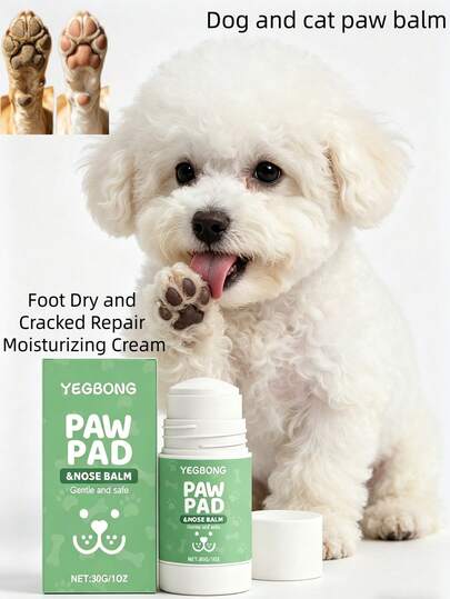 YEGBONG Pet Paw Balm, Gentle Moisturizing Formula To Nourish Pet Paws And Pads, Repairs Dry, Cracked, Rough Paw Pads, Effectively Helps Soothe Dry, Cracked Paws, Moisturizes And Softens Paw Pads, Daily Cleansing And Deodorizing Care