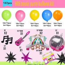80s Music-Themed Balloon Arch Set, 137 Balloons, Including Foil Balloons Resembling Guitars, Disco Balls, And Musical Notes. Suitable For 80s And 90s Disco-Themed Birthday Parties, Proms, Bachelor/Bachelorette Parties, Masquerade Parties, And 2026 Graduation Decorations. - View 3
