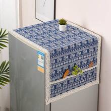 Ciliu Dust Proof Fridge Cover Foldable With Storage Bag For Kitchen Home Appliance - [Sunflower Lace]Blue Striped Elephant - View 1