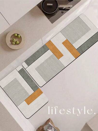 3.5mm Thick Absorbent Rubber Kitchen Mat, Large Or Small Rug, Minimalist Geometric Diatomite Mud Rug, Ivory Base With Gray And Warm Caramel Color Blocks, Vertical Texture Lines And Distressed Matte Finish, Rounded Corners, Versatile Room Decor Carpet, Can Be Trimmed To Fit Kitchen Size, Fabric Surface Material