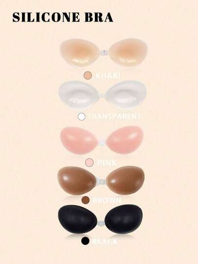 1pc Silicone Breast Petals, Invisible Seamless, Strong Adhesive, Lightweight & Comfortable, Designed For Women, Strapless Design, Helps Lift & Enhance Small Bust, Suitable For Camisoles, Wedding Dresses, Dresses, Swimwear, Etc.