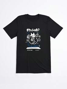 Camiseta Negra con Estampado de Gato y Texto Dual Match para Ocio Diario - Negro - Ver 2