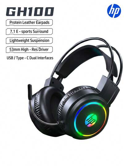  HP GH100 Professional Gaming Headset: Immersive Sound, High-Definition Noise-Cancelling Microphone, Multi-Color RGB Lighting, Adjustable Headband, Dual Mode Switch (Music/Gaming), Compatible With PC And Mobile