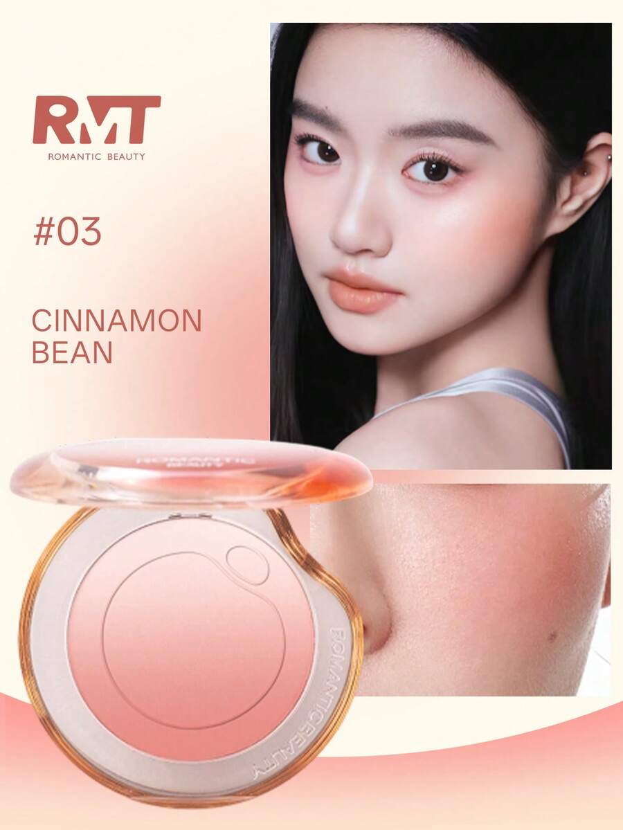 浪漫之美:RMT渐变腮红,持久妆效,自然高光修容腮红,哑光妆效,适合各种节日、日常使用,母亲节礼物,情人节礼物,送给姐妹的礼物 - 03肉桂豆沙 - 查看 1