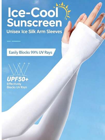 2 chiếc ống tay chống tia UV unisex, ống tay thoáng khí chống nắng mùa hè thích hợp cho lái xe, đạp xe và các hoạt động ngoài trời.