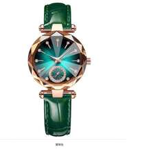 A Stylish And Elegant Women'S Watch Featuring A Round Design With Rhinestones, Perfect As A Gift For Friends And Partners - Belt Green - View 2