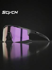 SCVCN Kapvoe 半框时尚运动眼镜，适合户外、旅行、驾驶和日常生活。防风运动护目镜，适合徒步、跑步、驾驶、骑行和钓鱼。运动风格，适合海滩，男女通用。 - 彩色 - 查看 2