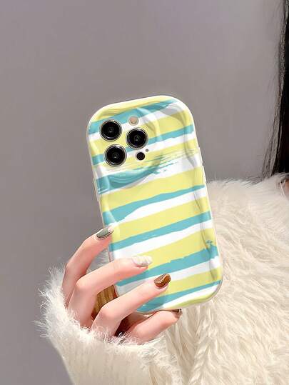 Cream Colored Striped Colorful Anti-Drop Phone Case Compatible With IPhone 14, 14 Pro, 14 Pro Max, 13, 13 Pro, 13 Pro Max, 11, 11 Pro Max, 12, 12 Pro, 12 Pro Max, XR, XS, 15, 15 Pro, 15 Pro Max, 16, 16 Pro, 16 Pro Max, 17, 17 Pro, 17 Air, 17 Pro Max, Galaxy S24, A04, A12, A13, A14, A23, A24, A32, A33, A51, A52, A53, A54, A72, S20 FE, 9, 9A