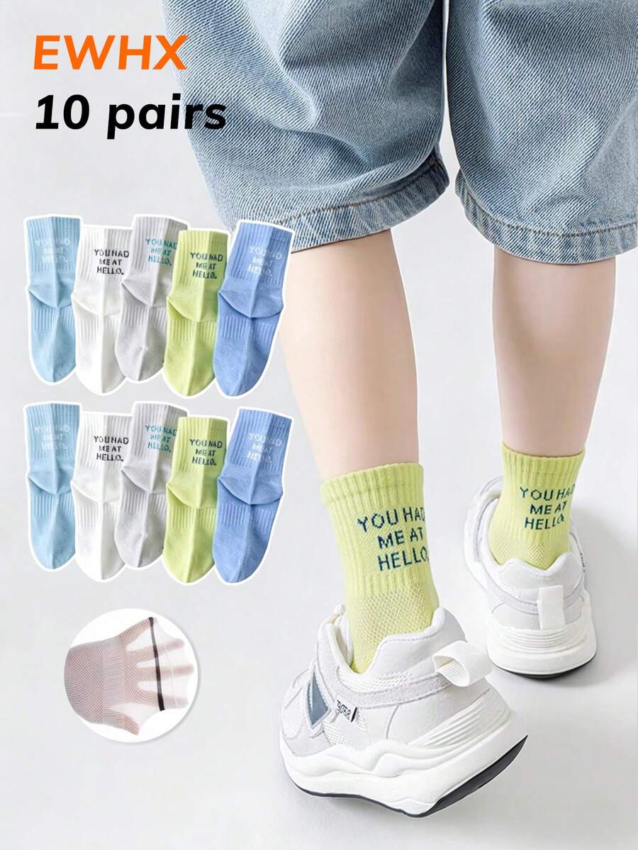 10 Pairs Kids Thin Mesh Casual Sports Socks For Summer, Breathable Fashion Letter Socks For Boys And Girls - Multicolor - View 1