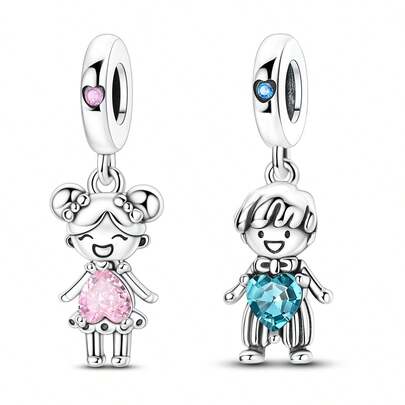 1 Pc Sliver Color Lovely Vintage Boy Girl Hug Heart Charm Fit Original Bracelet Necklace Pendant Beads For Diy Jewelry Making, Ideal Choice For Women'S Daily Jewelry Accessories-Surprise Birthday Jewelry Gift