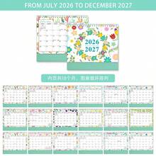 1件 2026-2027新款创意线圈桌面日历笔记本，日程规划本，桌面装饰，节日礼物，适用于各种场合 - 多款 - 查看 5