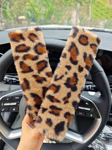 1/3Pcs Leopard Print Car Steering Wheel Cover - Soft & Comfortable, Inner-Free Design For 38cm/15inch Wheels, Protective Cover With Shoulder Pad Set, Auto Interior Decoration Accessory - Multicolor - View 3