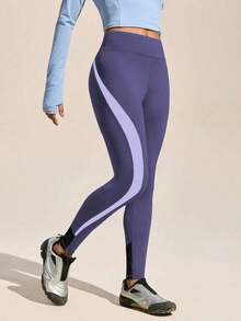 Exploreva Women's Seamless Leggings With Color Block Design - Beige - View 7