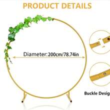 Gold Flower Arch Single Arch Gate, Wedding Stage Backdrop Decor - View 13