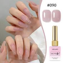 1 Bottle 15ml XEIJAYI Solid Color Gel Nail Polish, High Gloss, Long-Lasting, UV LED Removable Gel Nail Polish - Multicolor - View 98