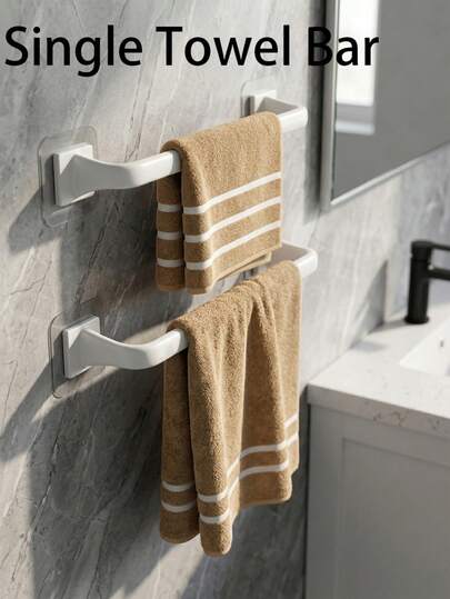 1个/2个壁挂式毛巾杆/毛巾架/毛巾架/毛巾架/毛巾架/单杆毛巾架/自粘式/免钻孔
