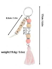 1个波西米亚风流苏十字架钥匙扣，硅胶珠子钥匙圈，适用于背包和钱包，教师节礼物 - 彩色 - 查看 4