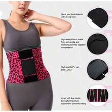 Women's Postpartum Recovery Waist Trainer Belt With Thickened Full-Elastic Design, No & No Buckles Comfortable Tummy Control, Black/Leopard/Leopard White/Leopard Yellow, Versatile Shapewear Fitness, Home & Office Wear - Họa tiết da báo trắng - Xem 2