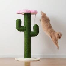 Cat Trees & Condos - Green - View 3