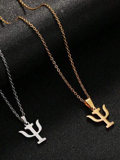 1pc Stainless Steel Chain Vintage Pendant Necklace, Versatile Minimalist Retro Holiday Design Jewelry, Suitable For Daily Life/Party/Festival/Birthday/Concert/Beach Vacation Wear, Gift Accessory